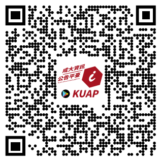 ANDROID QRCODE(Open new window)